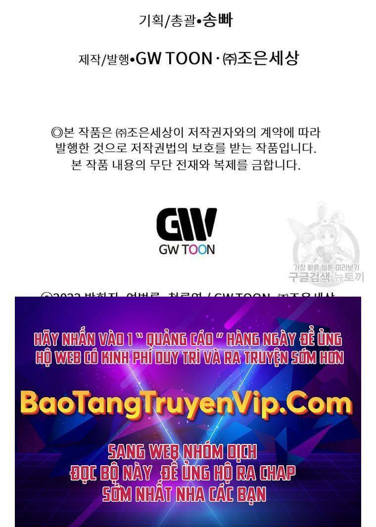 Chuyển Sinh Vào Thế Giới Võ Lâm Chapter 1 - Trang 2