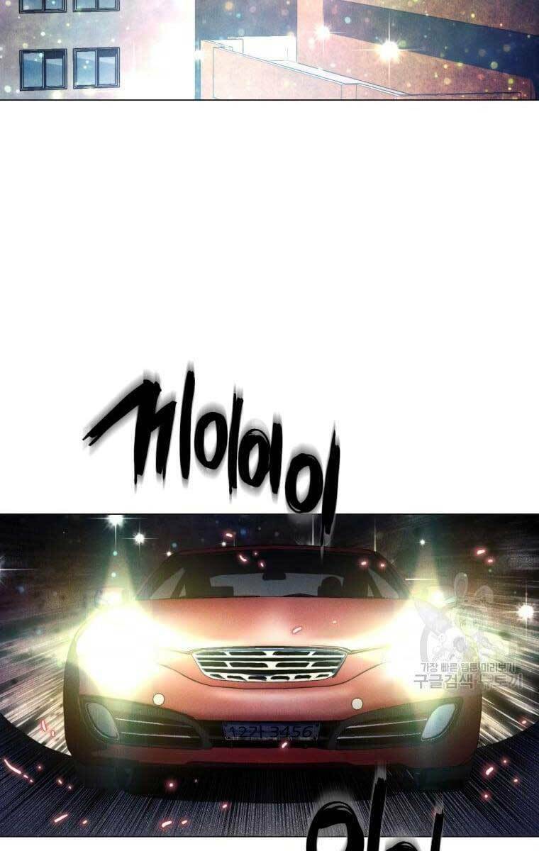 Chuyển Sinh Vào Thế Giới Võ Lâm Chapter 1 - Trang 2