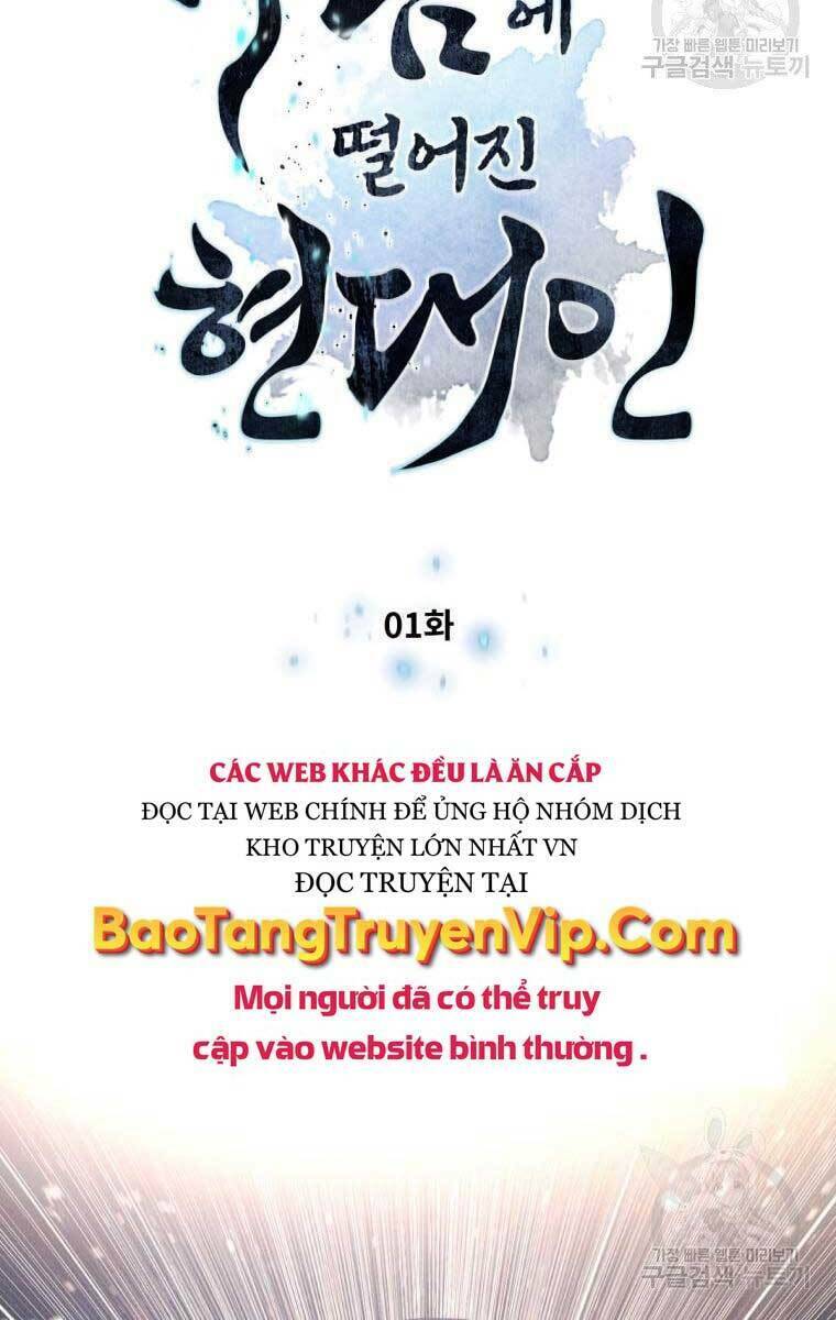 Chuyển Sinh Vào Thế Giới Võ Lâm Chapter 1 - Trang 2