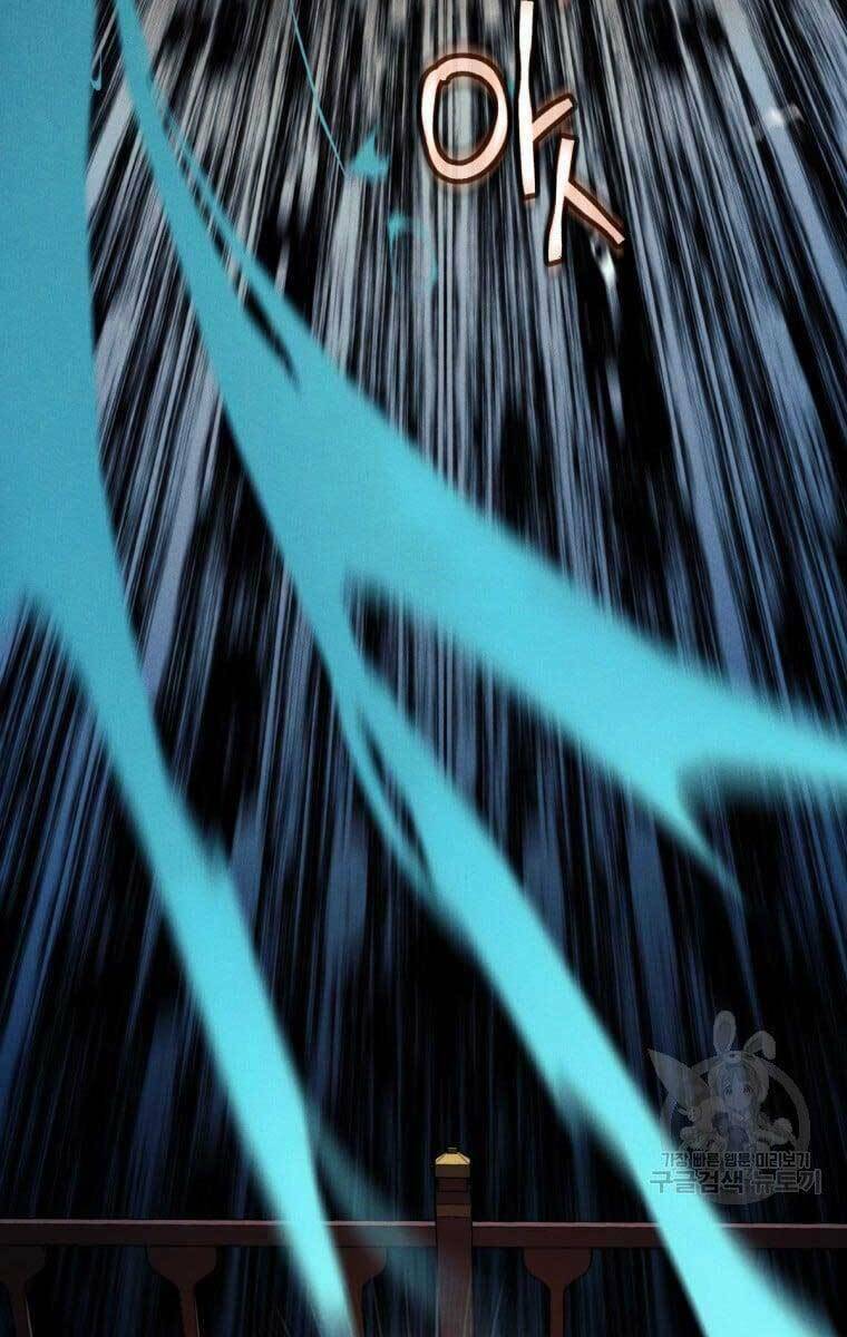 Chuyển Sinh Vào Thế Giới Võ Lâm Chapter 1 - Trang 2