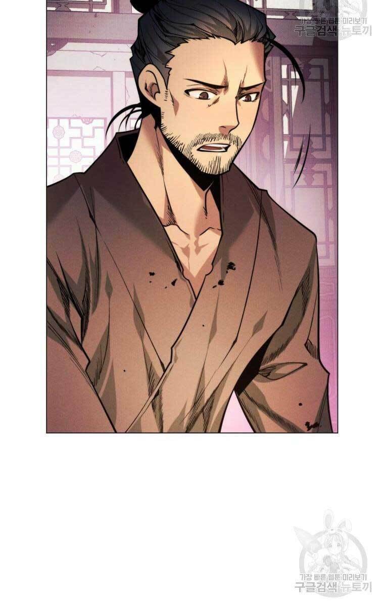 Chuyển Sinh Vào Thế Giới Võ Lâm Chapter 1 - Trang 2