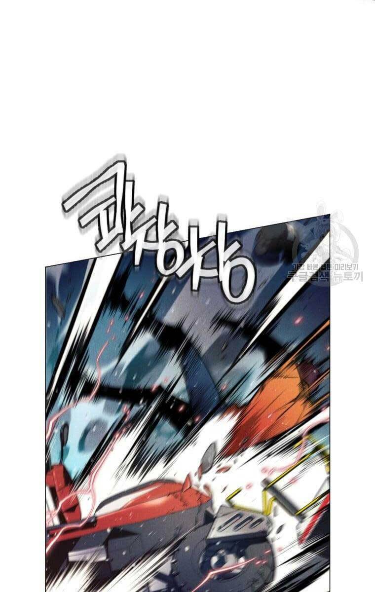 Chuyển Sinh Vào Thế Giới Võ Lâm Chapter 1 - Trang 2