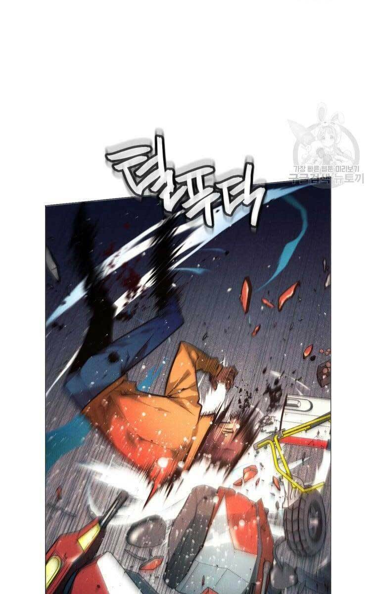 Chuyển Sinh Vào Thế Giới Võ Lâm Chapter 1 - Trang 2