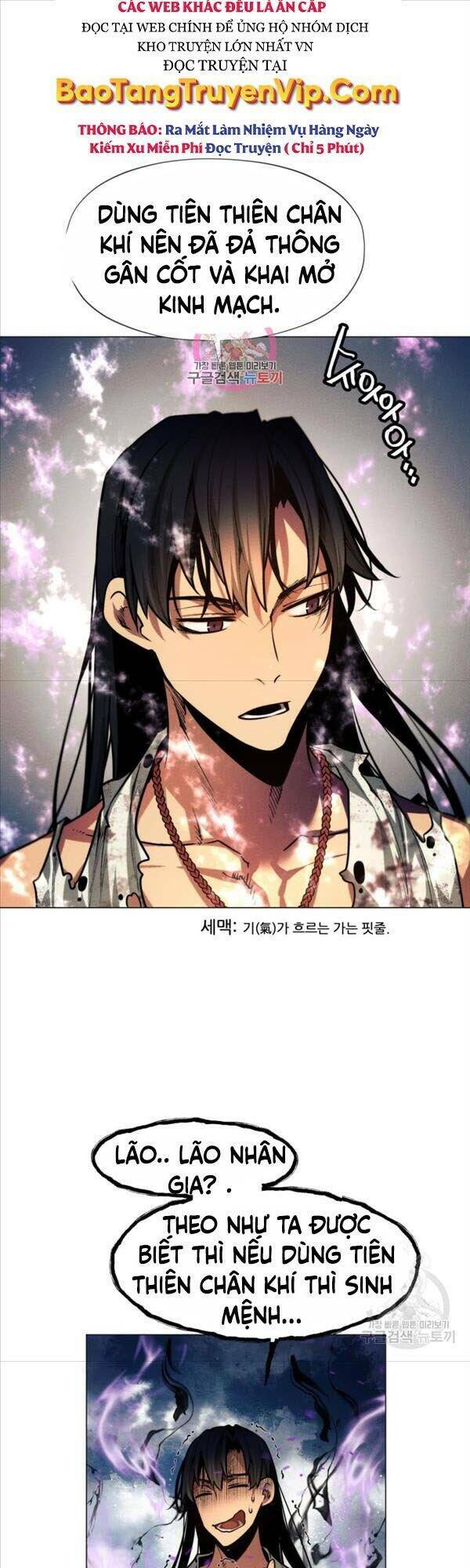 Chuyển Sinh Vào Thế Giới Võ Lâm Chapter 10 - Trang 2