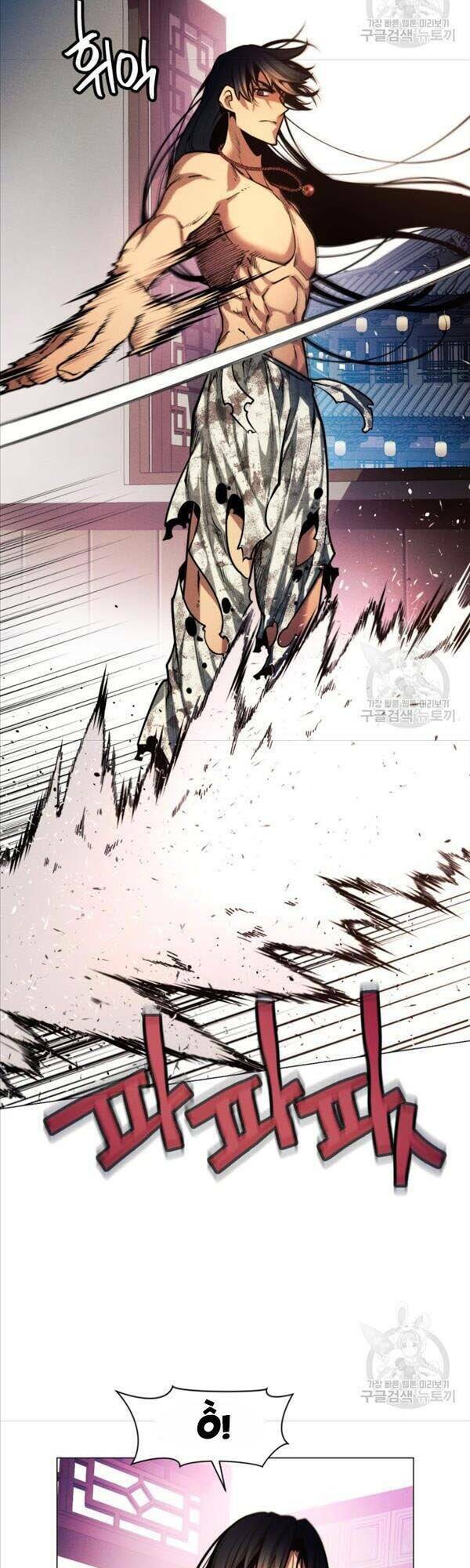 Chuyển Sinh Vào Thế Giới Võ Lâm Chapter 10 - Trang 2