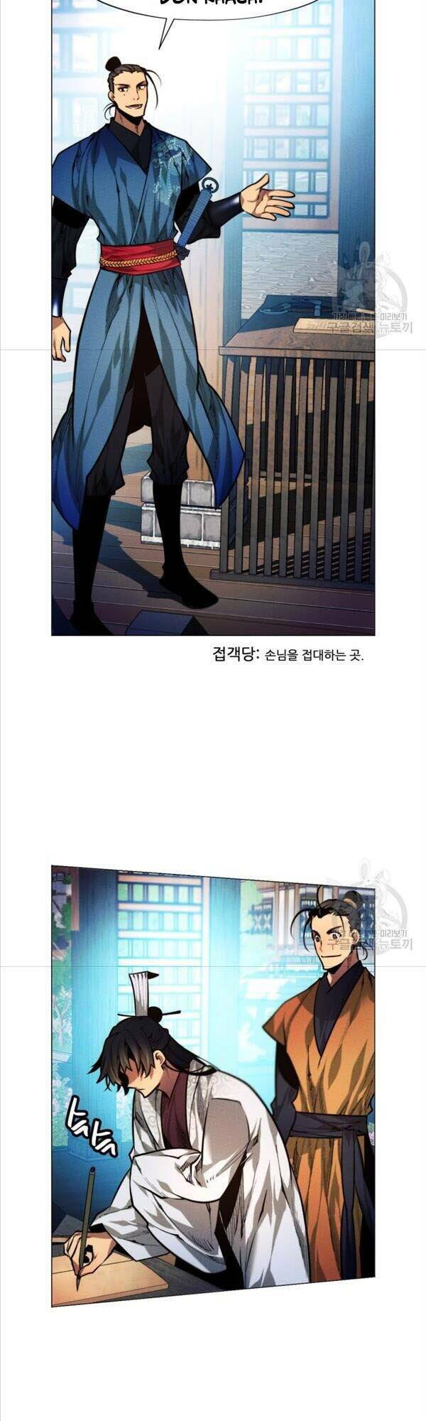 Chuyển Sinh Vào Thế Giới Võ Lâm Chapter 10 - Trang 2