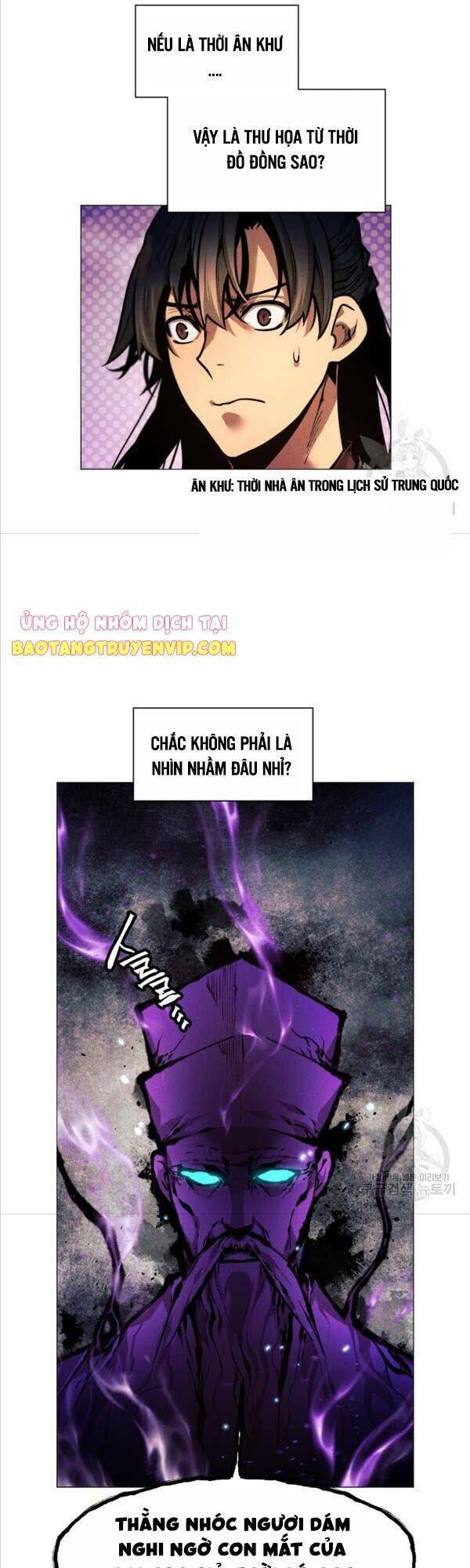 Chuyển Sinh Vào Thế Giới Võ Lâm Chapter 10 - Trang 2