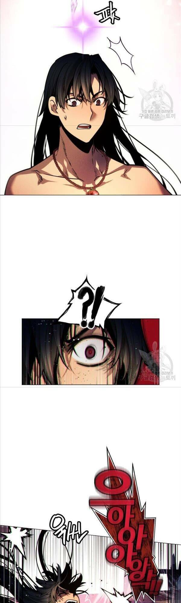 Chuyển Sinh Vào Thế Giới Võ Lâm Chapter 10 - Trang 2