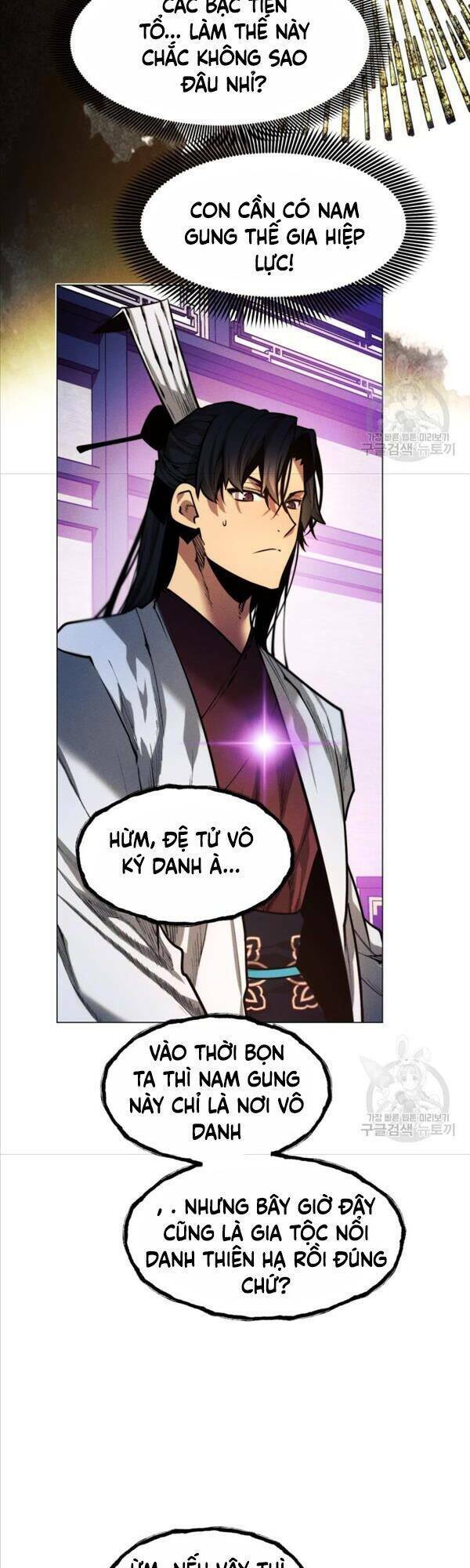 Chuyển Sinh Vào Thế Giới Võ Lâm Chapter 11 - Trang 2