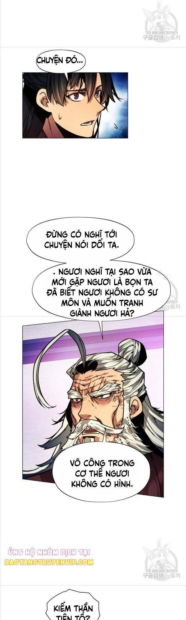 Chuyển Sinh Vào Thế Giới Võ Lâm Chapter 11 - Trang 2