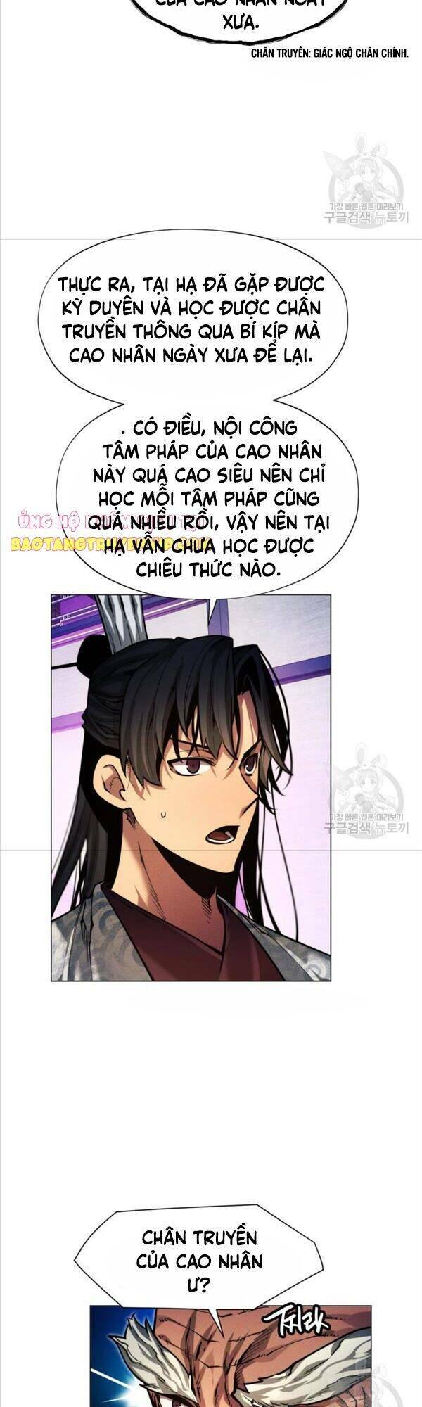 Chuyển Sinh Vào Thế Giới Võ Lâm Chapter 11 - Trang 2