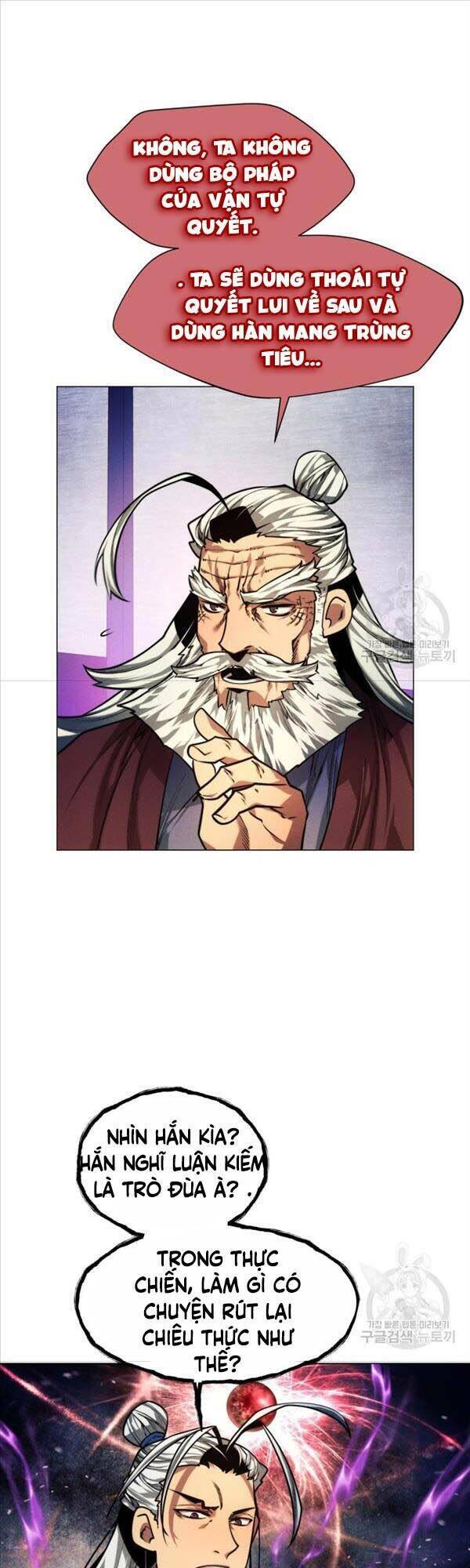 Chuyển Sinh Vào Thế Giới Võ Lâm Chapter 11 - Trang 2