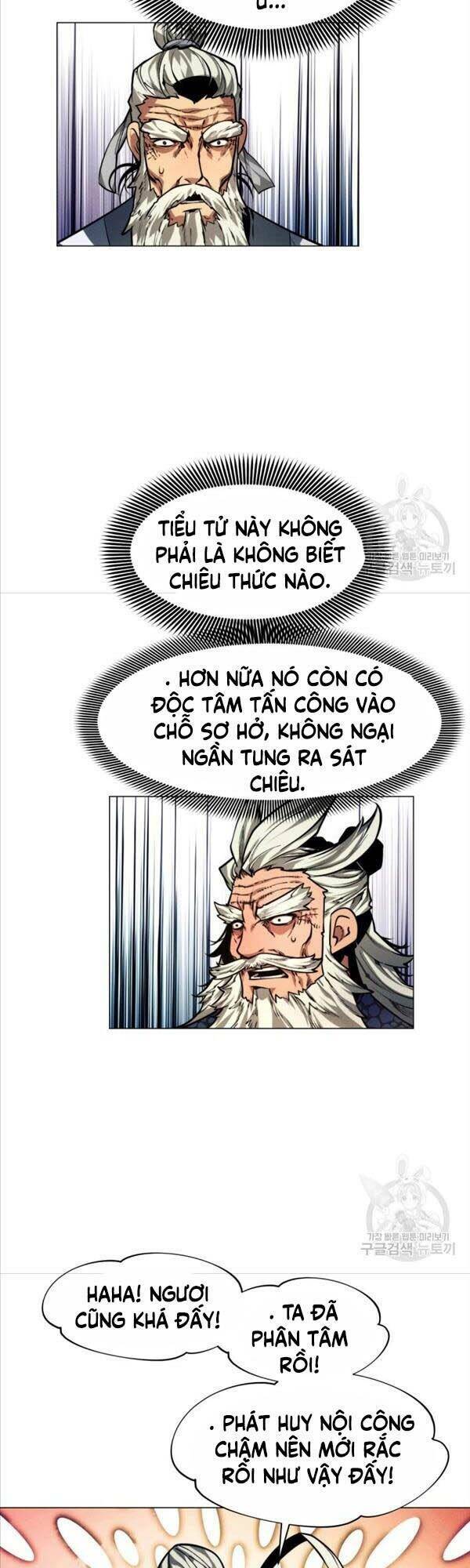 Chuyển Sinh Vào Thế Giới Võ Lâm Chapter 11 - Trang 2