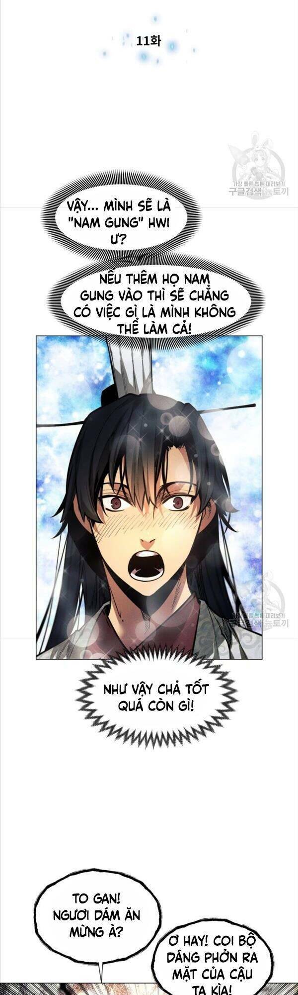 Chuyển Sinh Vào Thế Giới Võ Lâm Chapter 11 - Trang 2