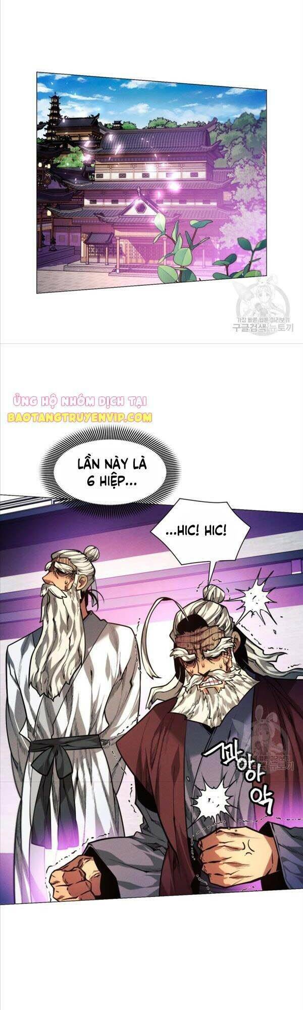 Chuyển Sinh Vào Thế Giới Võ Lâm Chapter 11 - Trang 2
