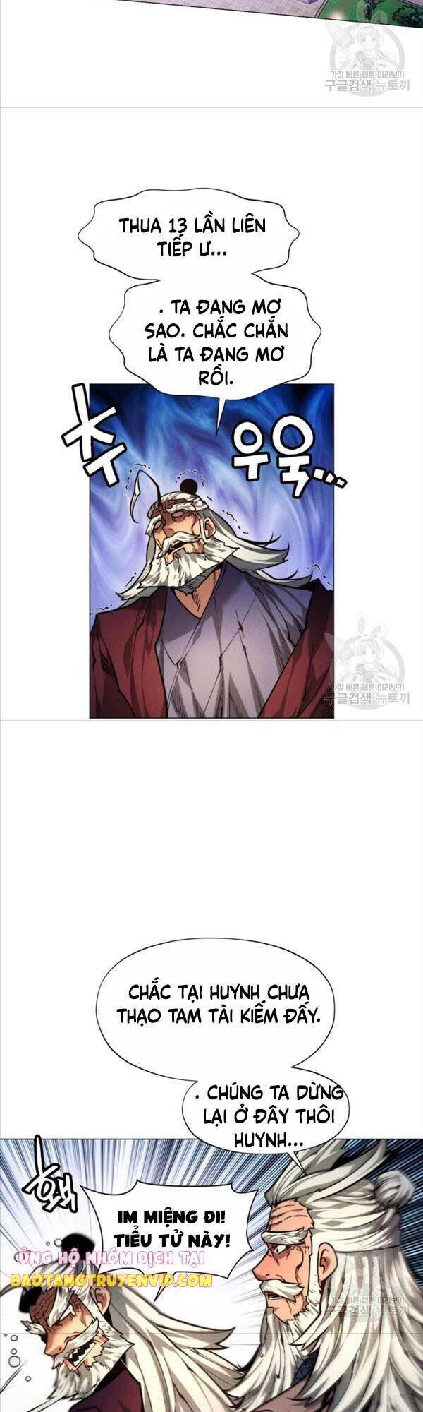 Chuyển Sinh Vào Thế Giới Võ Lâm Chapter 11 - Trang 2