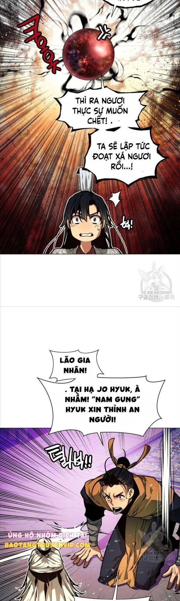Chuyển Sinh Vào Thế Giới Võ Lâm Chapter 11 - Trang 2