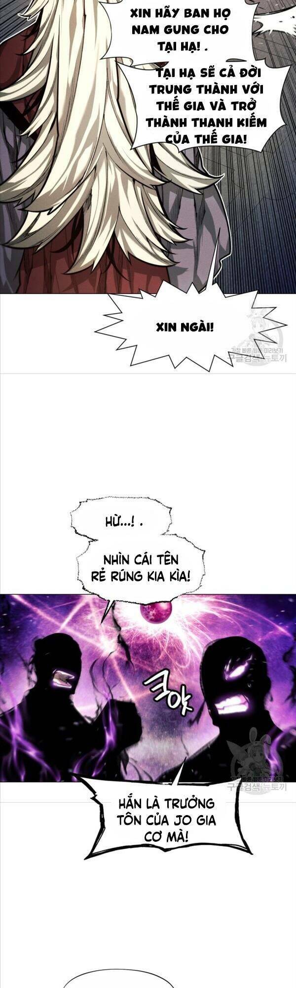 Chuyển Sinh Vào Thế Giới Võ Lâm Chapter 11 - Trang 2