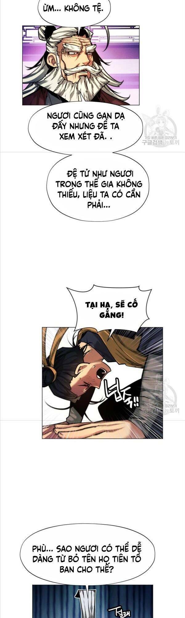 Chuyển Sinh Vào Thế Giới Võ Lâm Chapter 11 - Trang 2