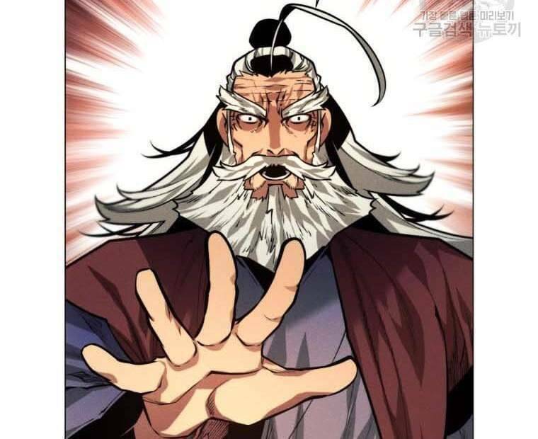 Chuyển Sinh Vào Thế Giới Võ Lâm Chapter 12 - Trang 2