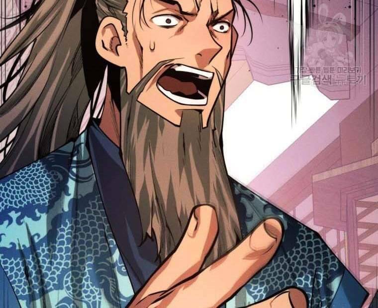 Chuyển Sinh Vào Thế Giới Võ Lâm Chapter 12 - Trang 2