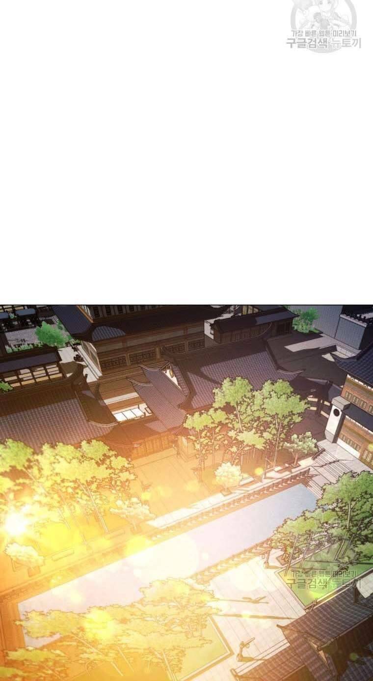 Chuyển Sinh Vào Thế Giới Võ Lâm Chapter 12 - Trang 2