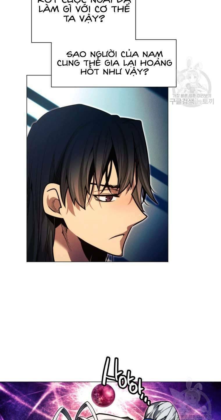 Chuyển Sinh Vào Thế Giới Võ Lâm Chapter 12 - Trang 2