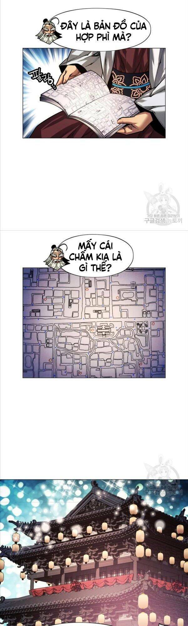 Chuyển Sinh Vào Thế Giới Võ Lâm Chapter 13 - Trang 2