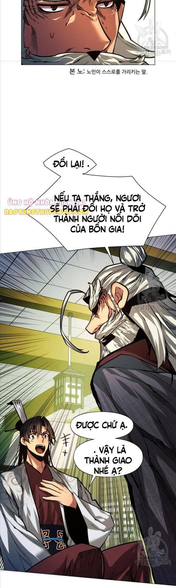 Chuyển Sinh Vào Thế Giới Võ Lâm Chapter 13 - Trang 2