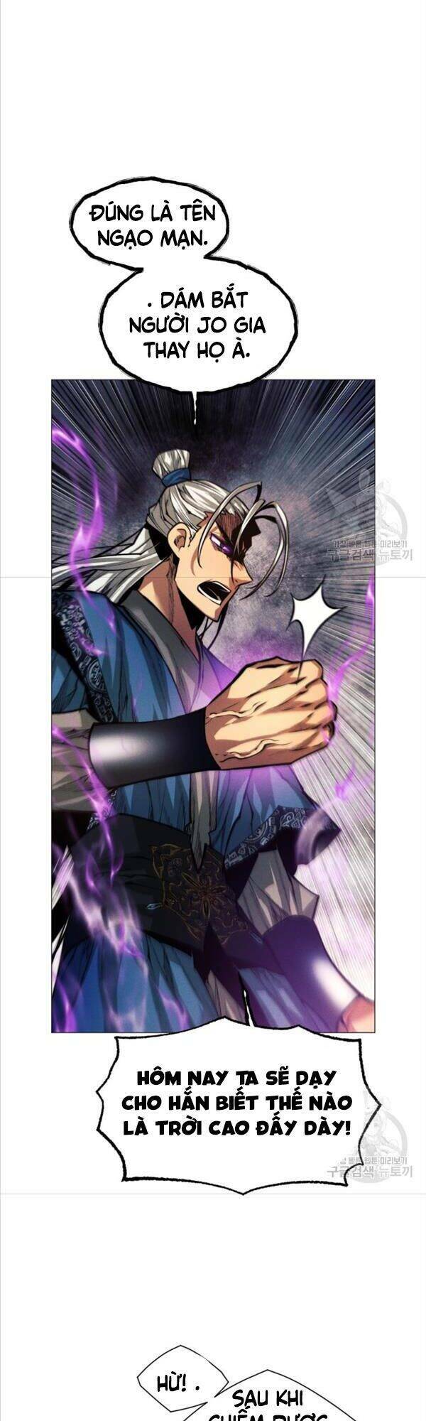 Chuyển Sinh Vào Thế Giới Võ Lâm Chapter 13 - Trang 2