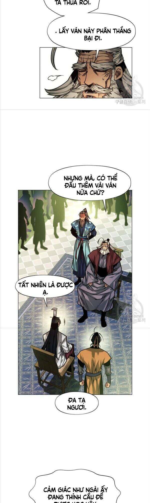 Chuyển Sinh Vào Thế Giới Võ Lâm Chapter 13 - Trang 2