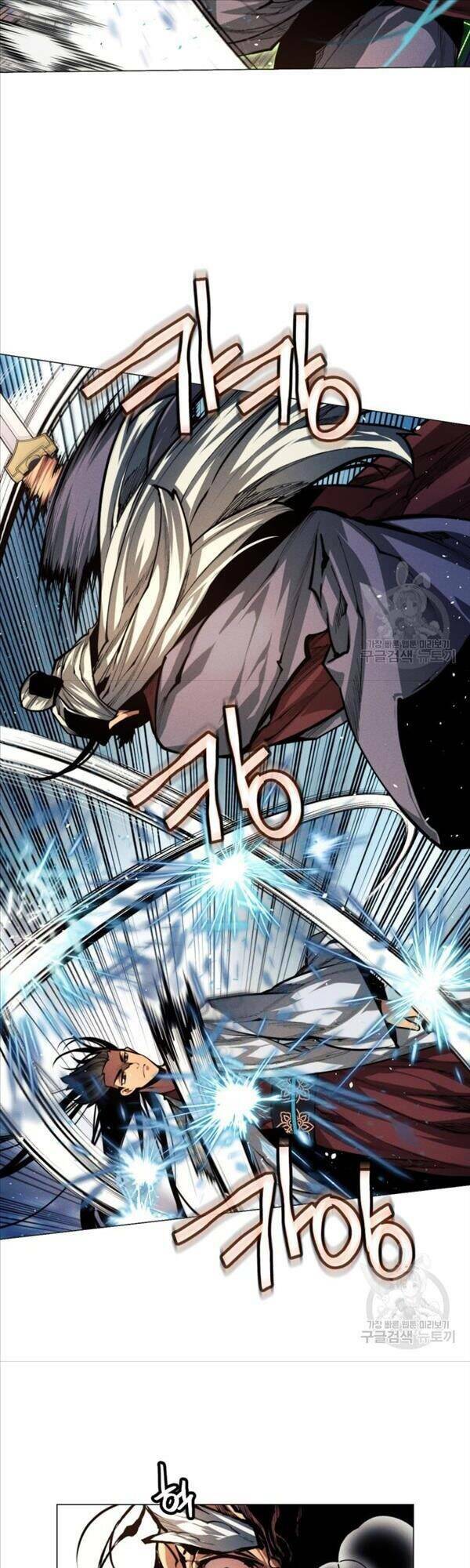 Chuyển Sinh Vào Thế Giới Võ Lâm Chapter 13 - Trang 2