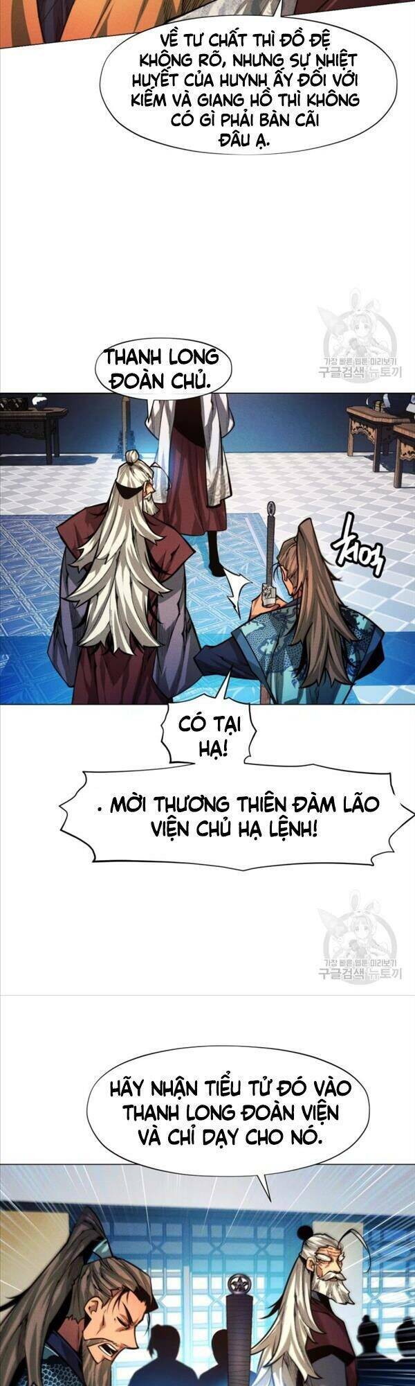 Chuyển Sinh Vào Thế Giới Võ Lâm Chapter 13 - Trang 2