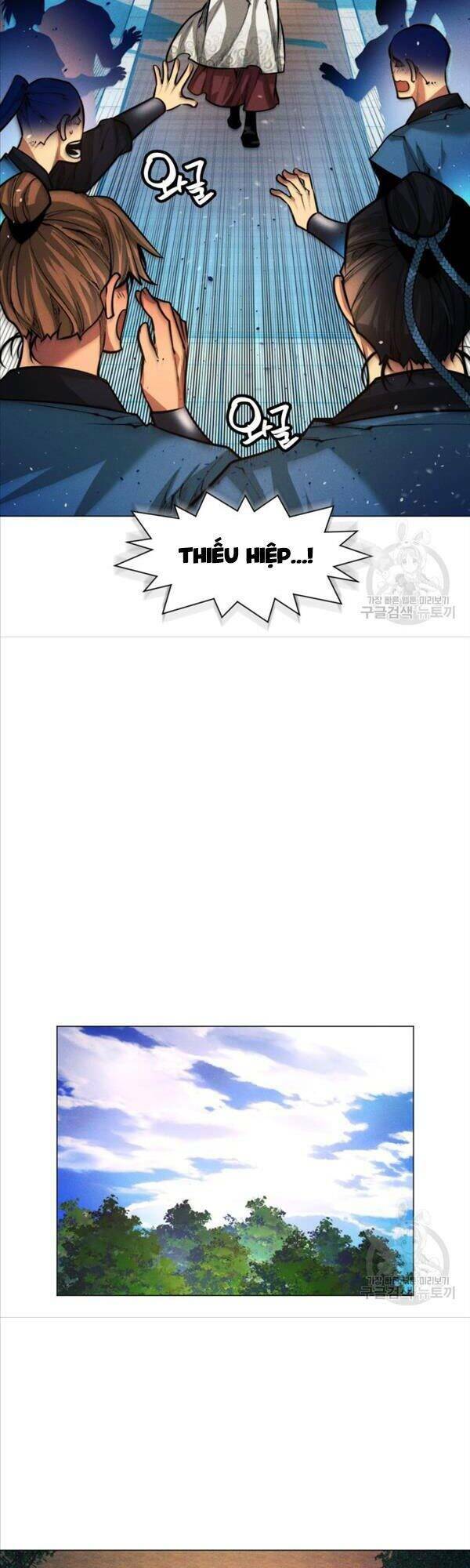 Chuyển Sinh Vào Thế Giới Võ Lâm Chapter 13 - Trang 2