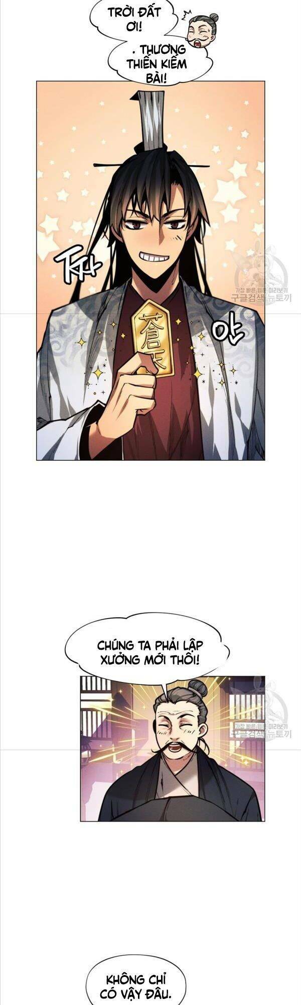 Chuyển Sinh Vào Thế Giới Võ Lâm Chapter 13 - Trang 2