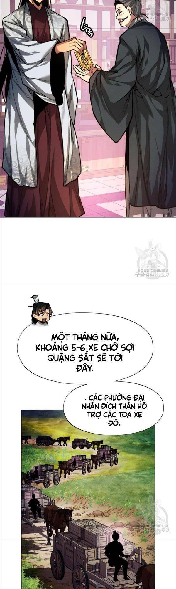 Chuyển Sinh Vào Thế Giới Võ Lâm Chapter 13 - Trang 2