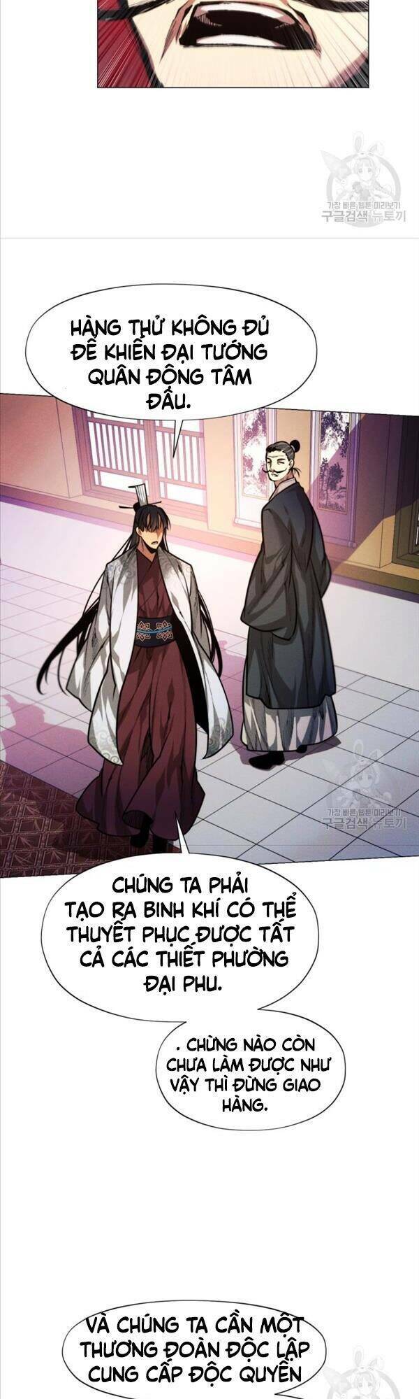 Chuyển Sinh Vào Thế Giới Võ Lâm Chapter 13 - Trang 2