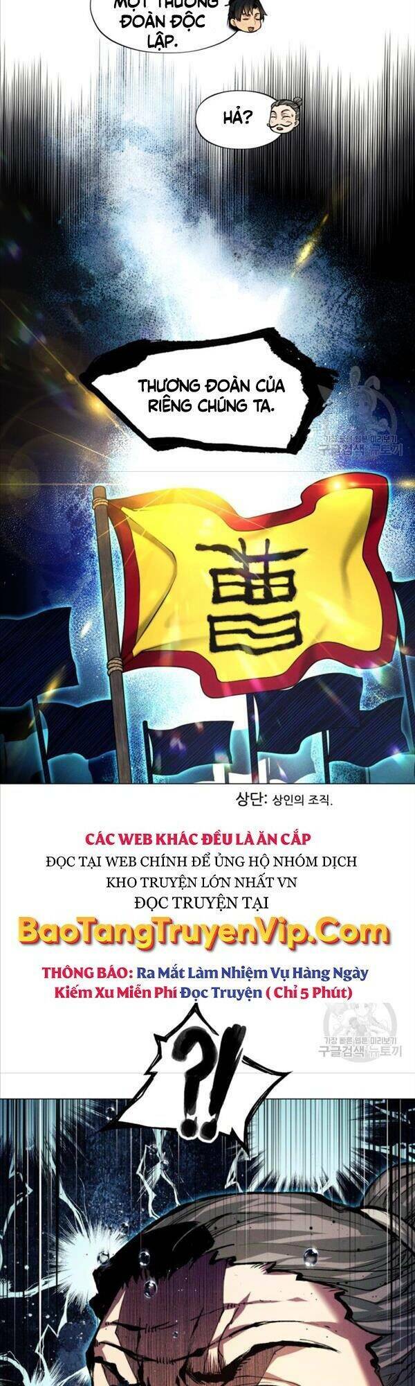 Chuyển Sinh Vào Thế Giới Võ Lâm Chapter 13 - Trang 2