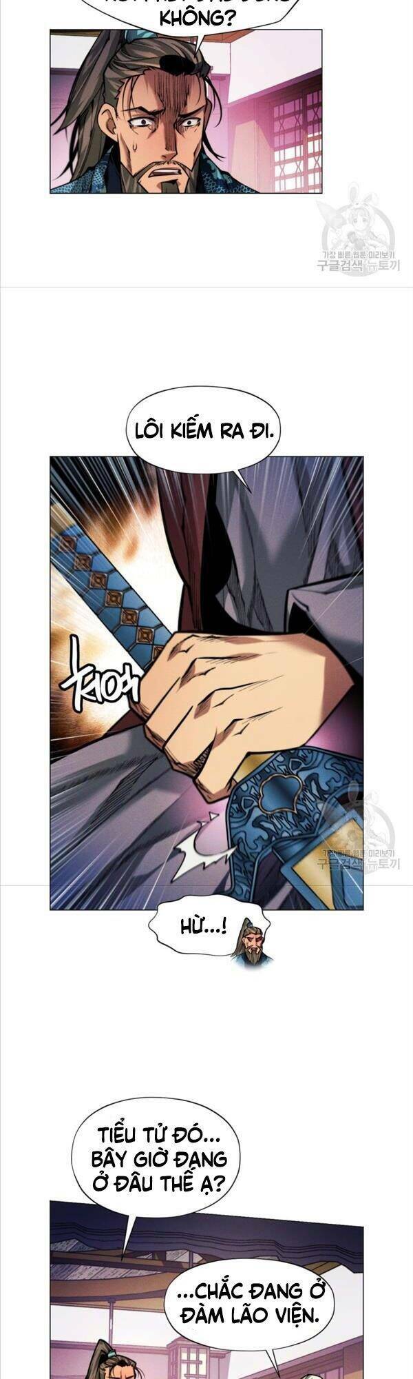 Chuyển Sinh Vào Thế Giới Võ Lâm Chapter 13 - Trang 2