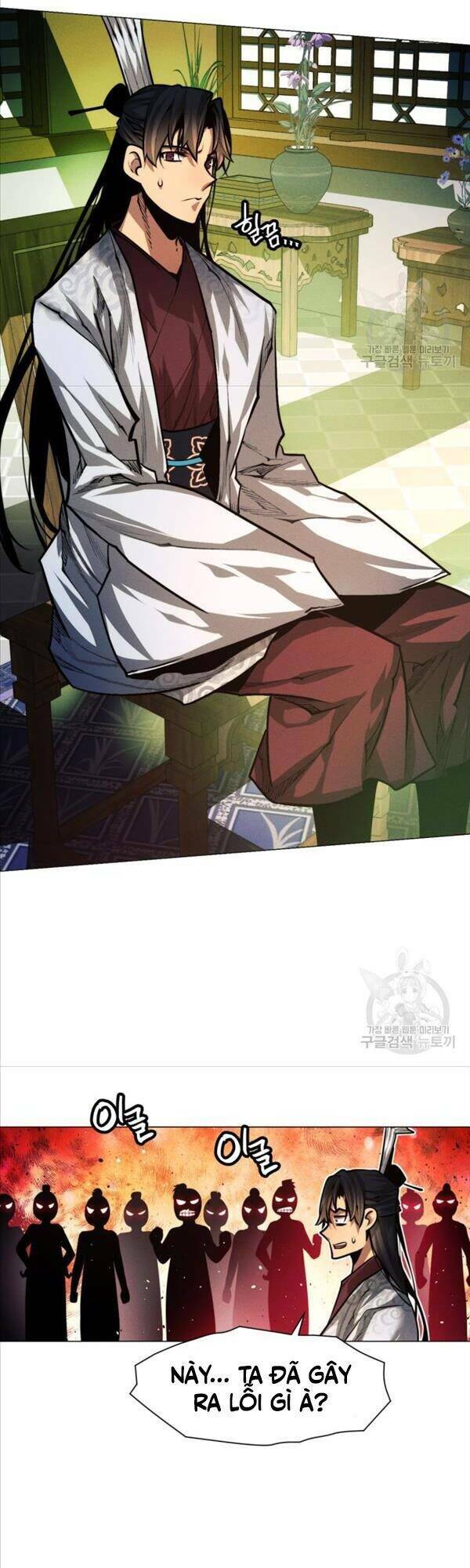 Chuyển Sinh Vào Thế Giới Võ Lâm Chapter 13 - Trang 2