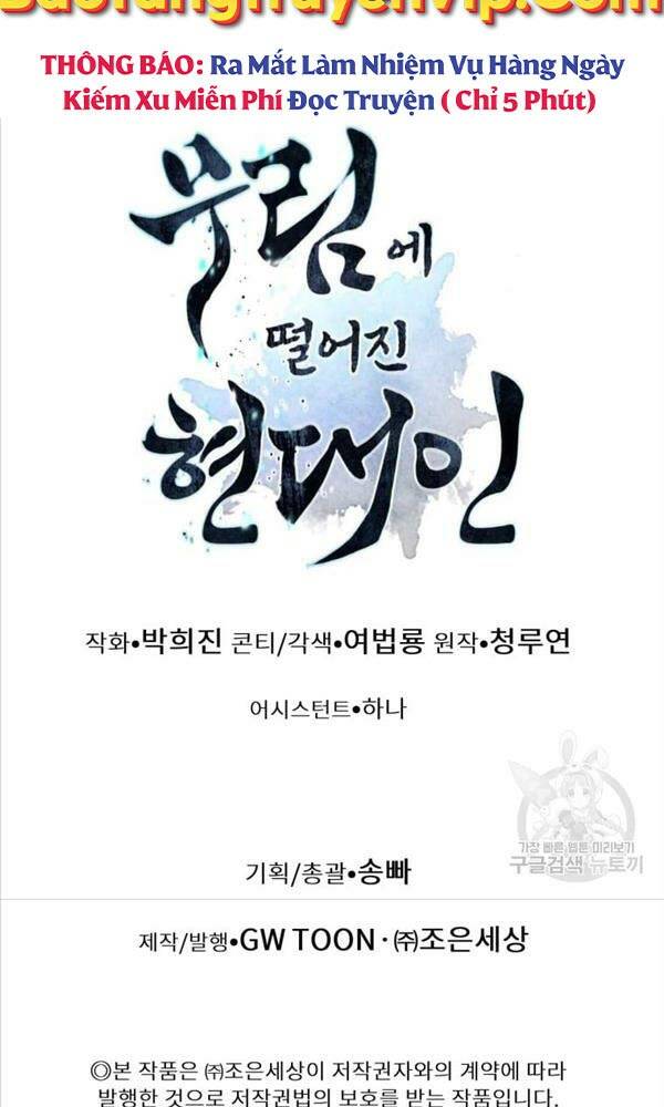 Chuyển Sinh Vào Thế Giới Võ Lâm Chapter 14 - Trang 2