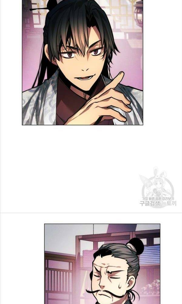 Chuyển Sinh Vào Thế Giới Võ Lâm Chapter 14 - Trang 2