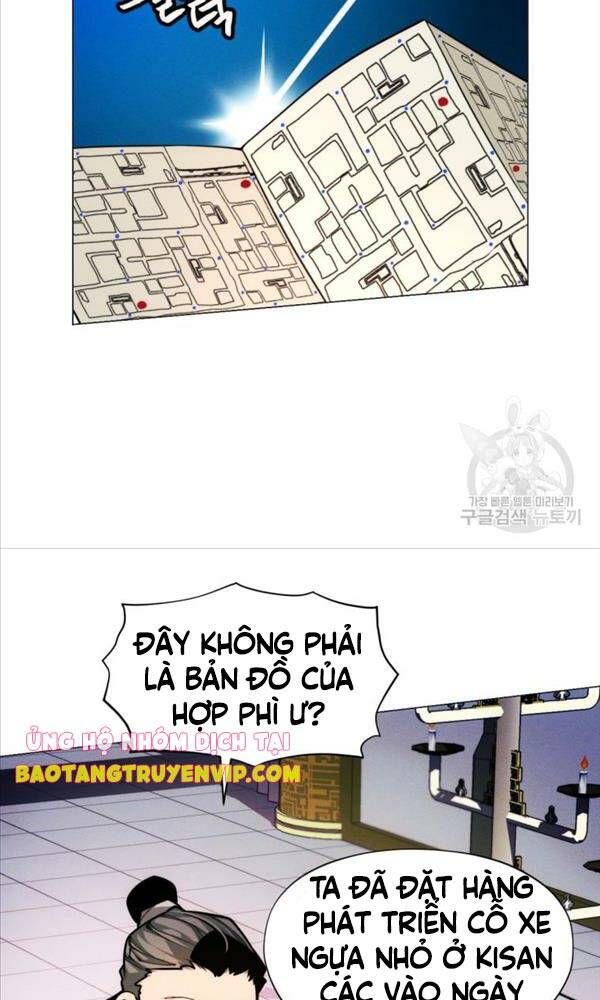 Chuyển Sinh Vào Thế Giới Võ Lâm Chapter 14 - Trang 2