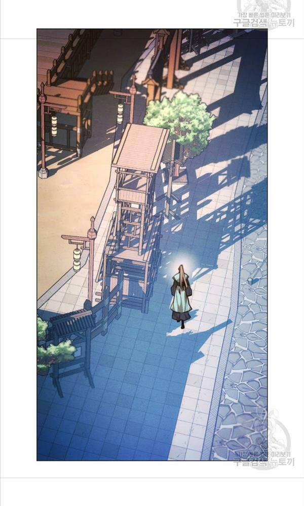 Chuyển Sinh Vào Thế Giới Võ Lâm Chapter 14 - Trang 2