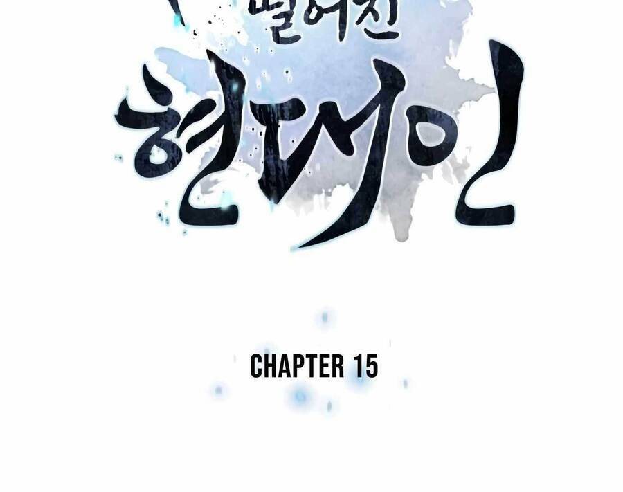 Chuyển Sinh Vào Thế Giới Võ Lâm Chapter 15 - Trang 2