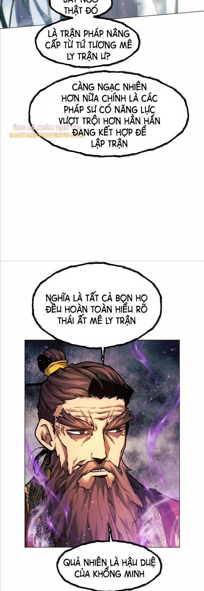 Chuyển Sinh Vào Thế Giới Võ Lâm Chapter 18 - Trang 2