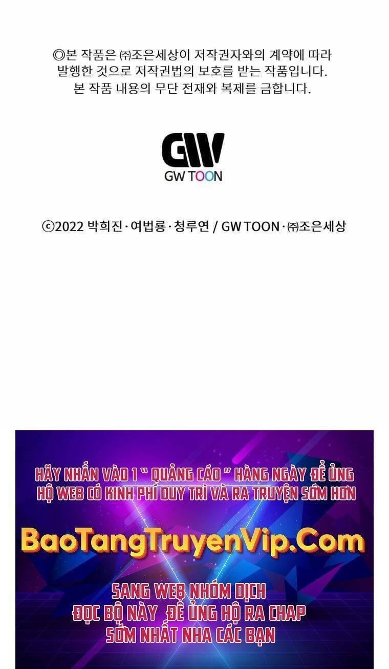 Chuyển Sinh Vào Thế Giới Võ Lâm Chapter 19 - Trang 2