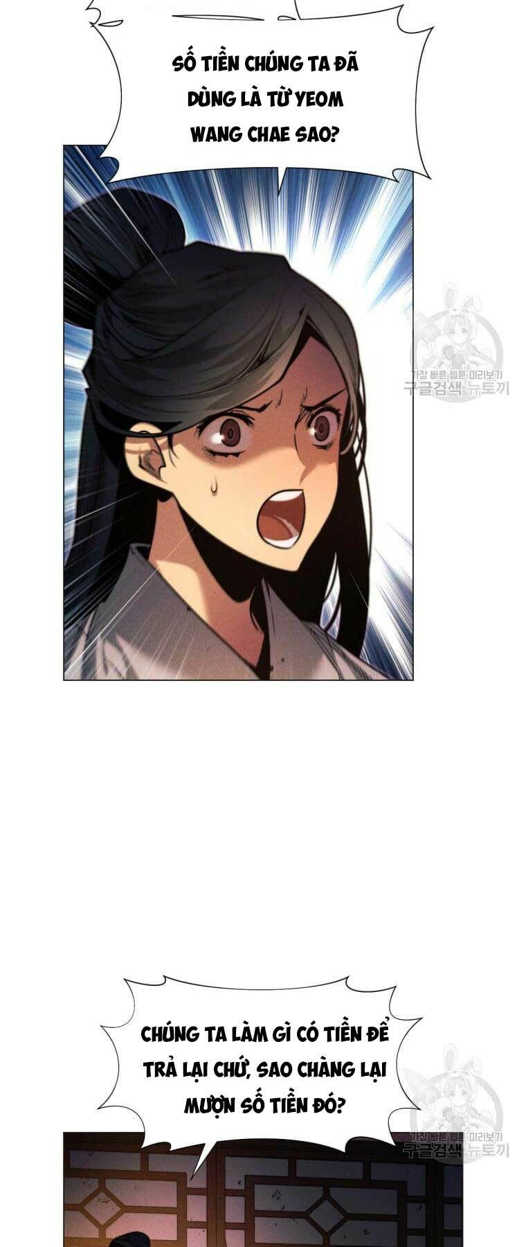 Chuyển Sinh Vào Thế Giới Võ Lâm Chapter 2 - Trang 2