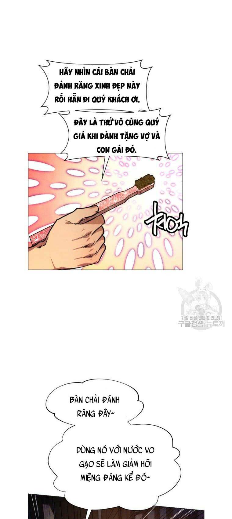 Chuyển Sinh Vào Thế Giới Võ Lâm Chapter 2 - Trang 2