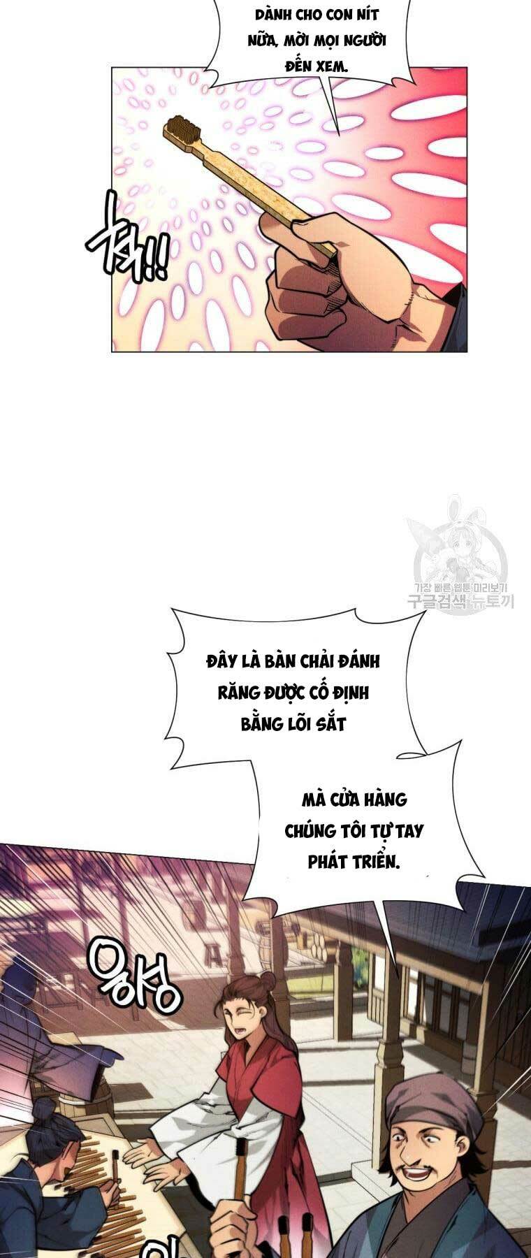 Chuyển Sinh Vào Thế Giới Võ Lâm Chapter 2 - Trang 2